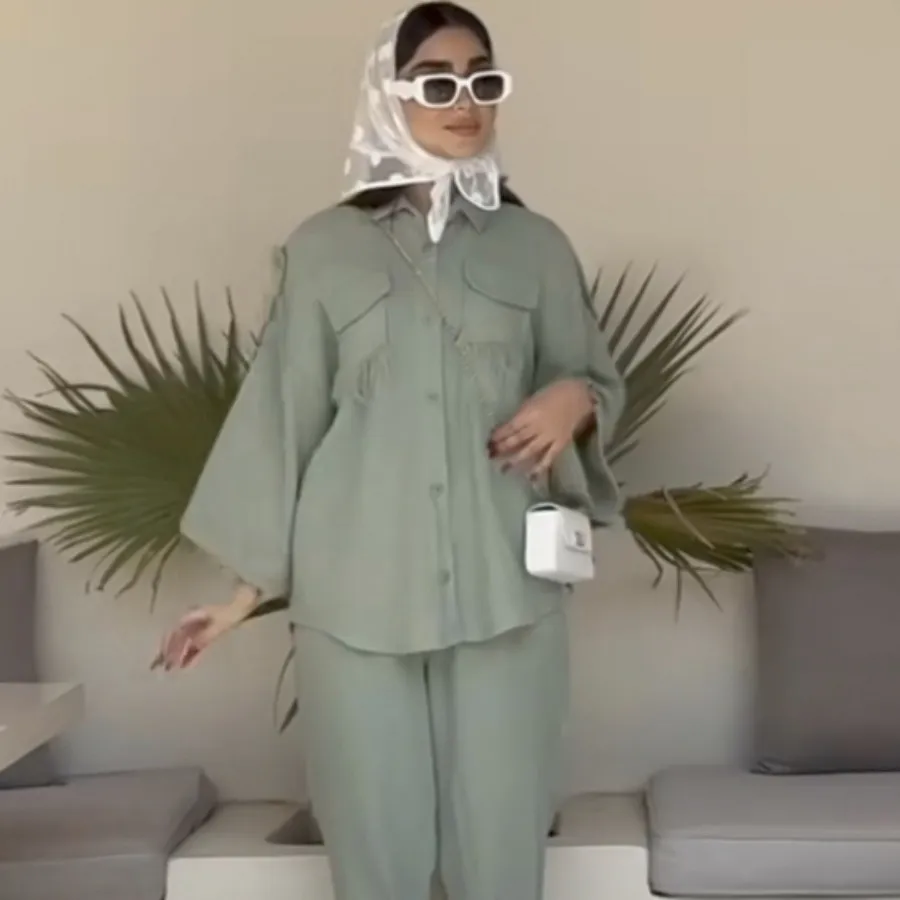 ست کنف