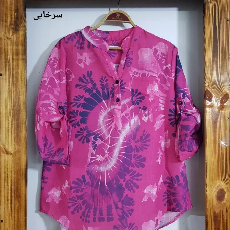 شومیز حنا