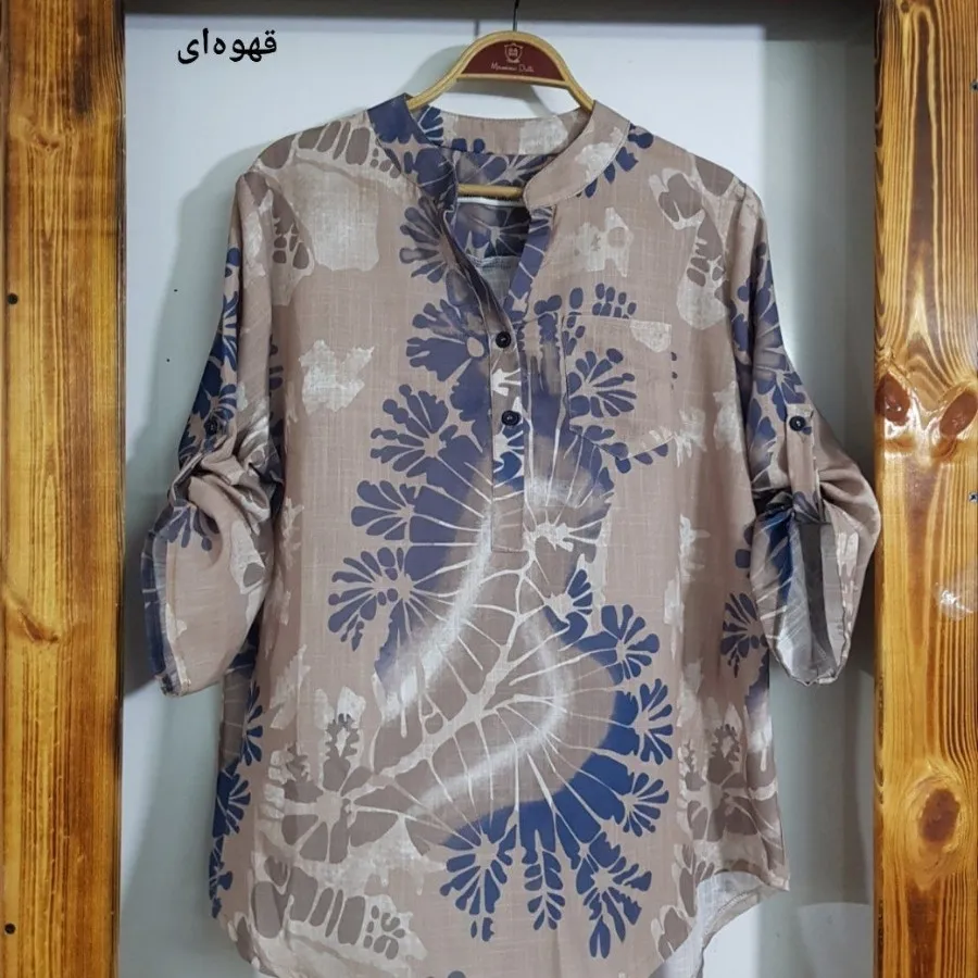 شومیز حنا