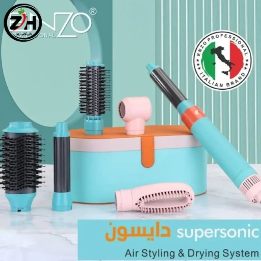 سشوار