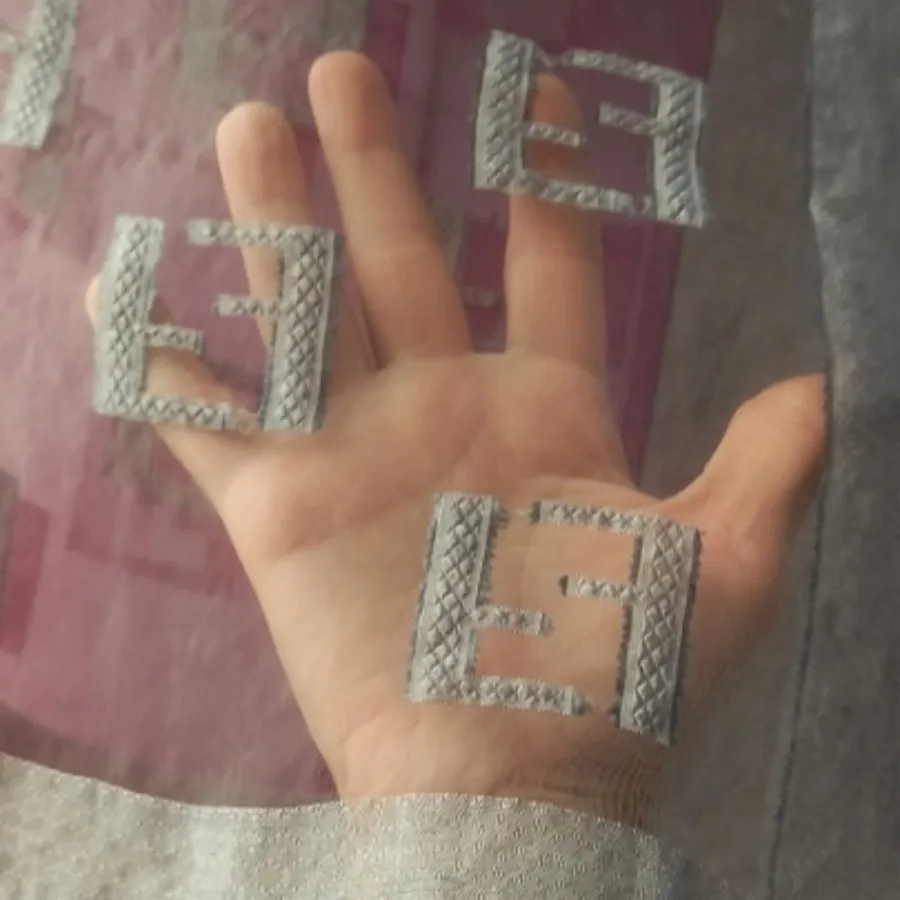 شال