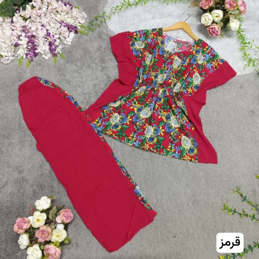 ست راحتی