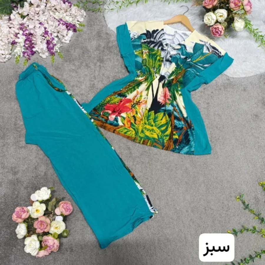 ست راحتی