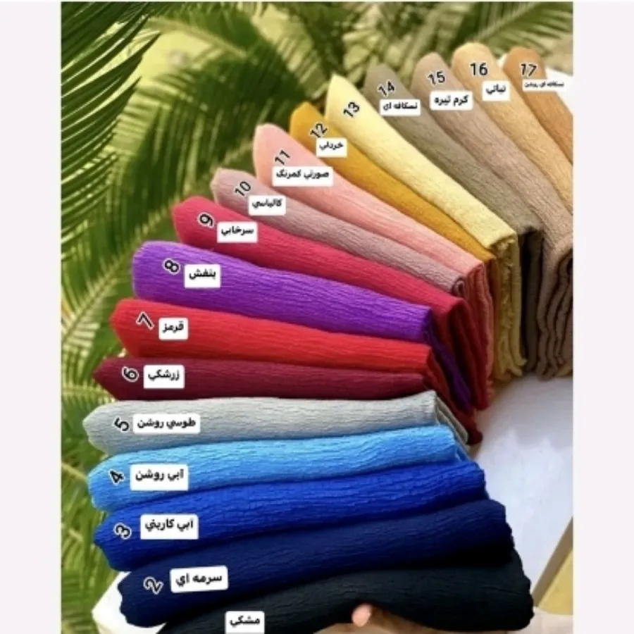 شال پفکی