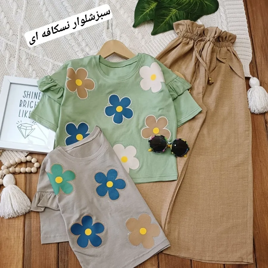 ست بلوز شلوار مجلسی صوفیا