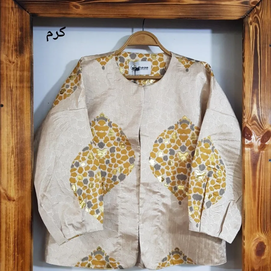 کت شیک ترمه