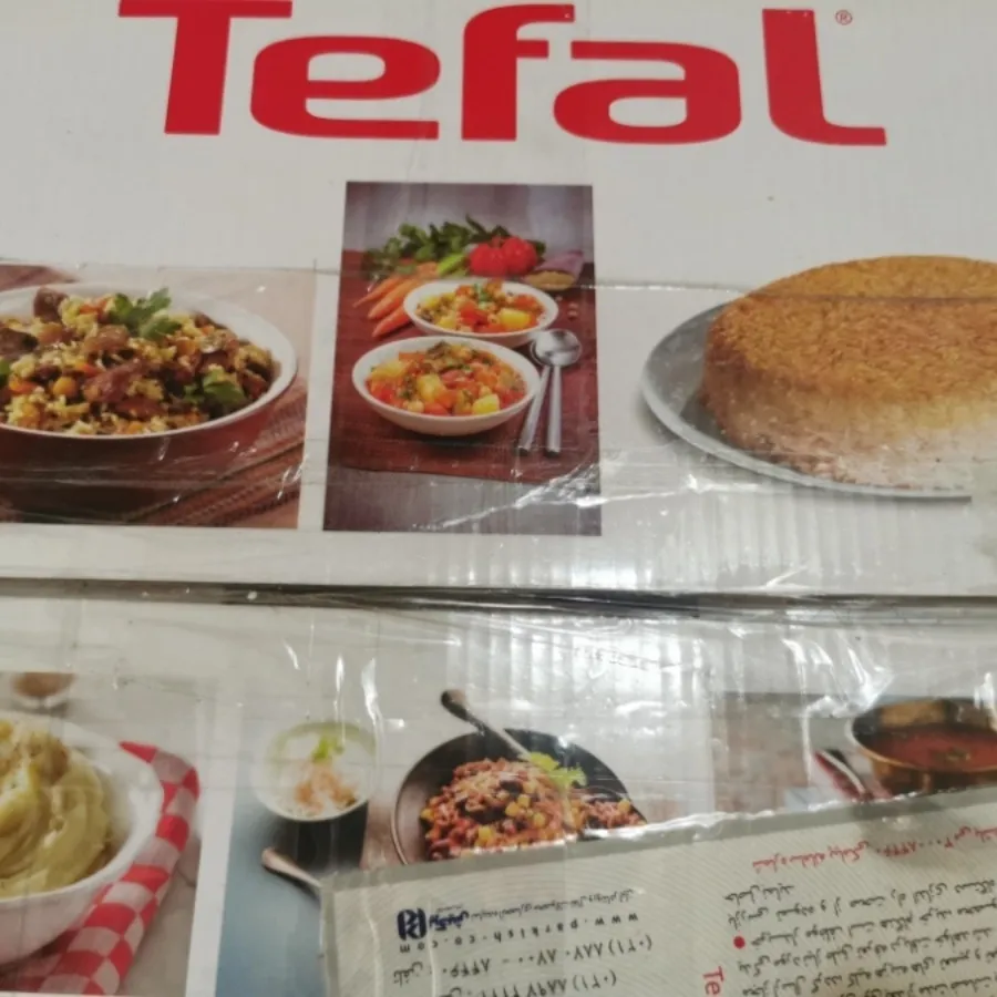 پلوپز و آرامپز و بخار پز