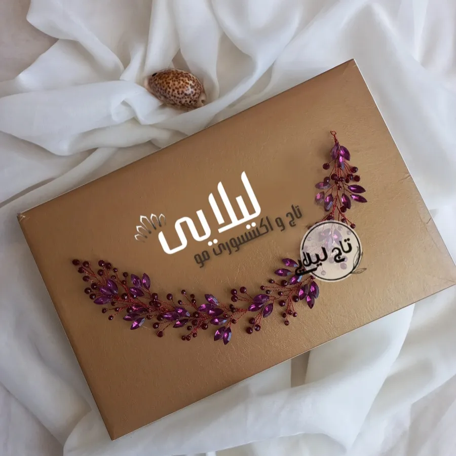 ریسه مو زرشکی ارغوانی