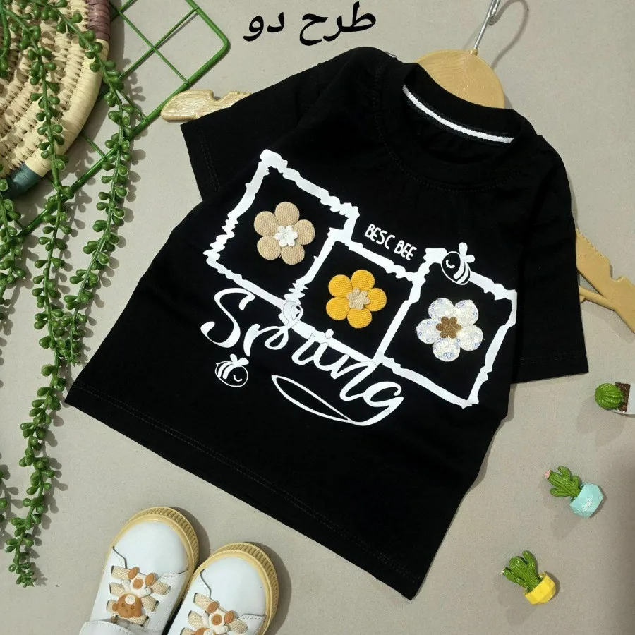 پیراهن