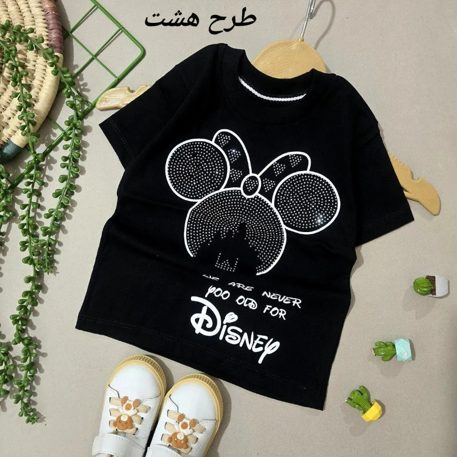 پیراهن