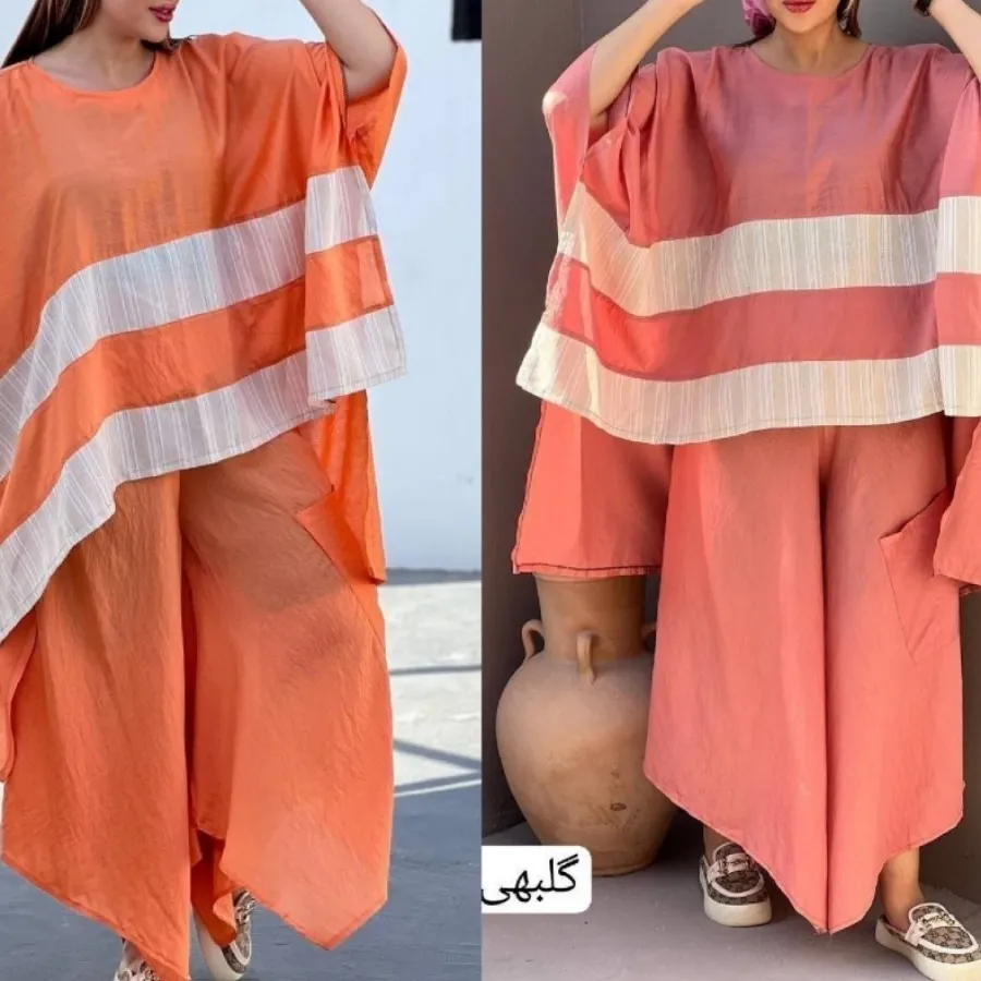 ست شیک جدید