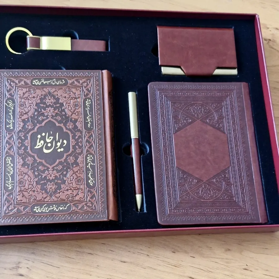 ست 5 تکه مدیریتی