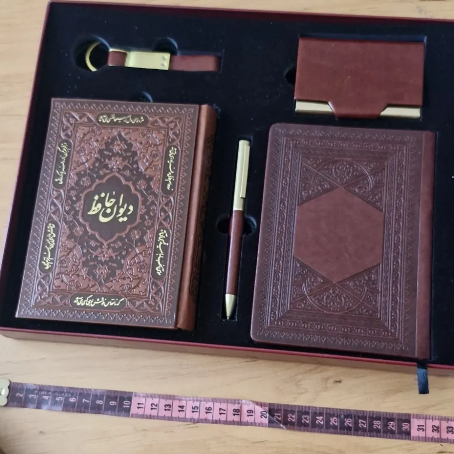 ست 5 تکه مدیریتی
