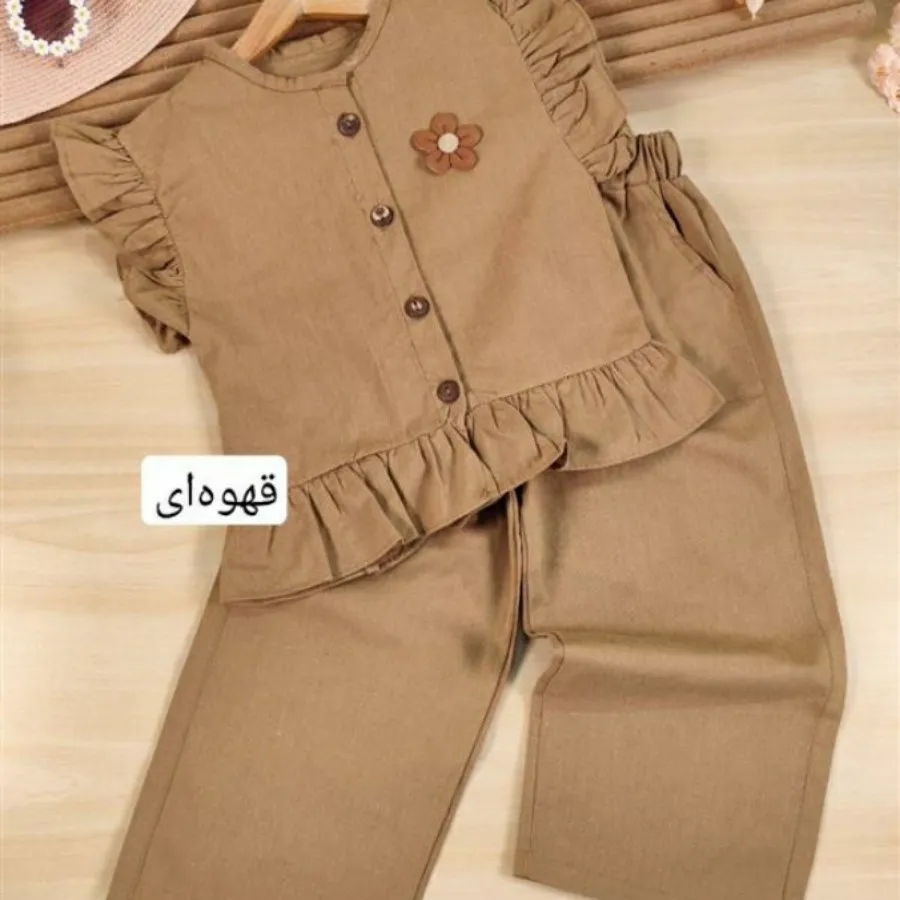 تیشرت شلوار