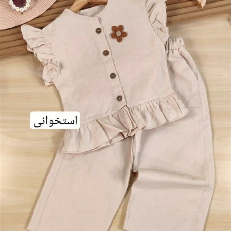 تیشرت شلوار