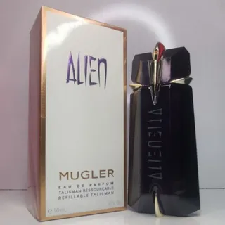 عطر الین