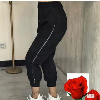 شلوار اسلش