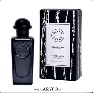 عطر