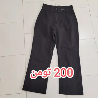شلوار جین بگ