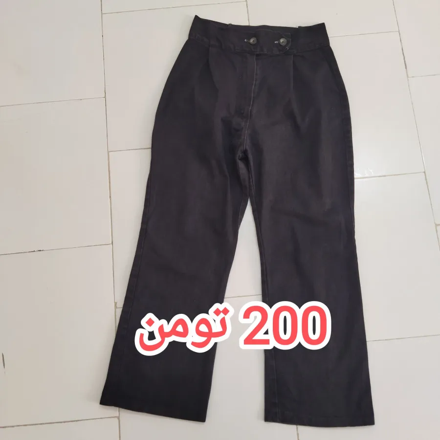 شلوار جین بگ