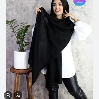 شال بافت تک رنگ