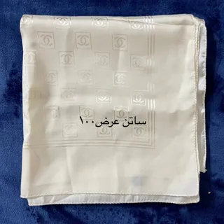 روسری شیری