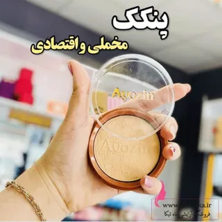 پنکک گیاهی ایوزین