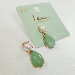 گوشواره سنگ آونتورین سبز