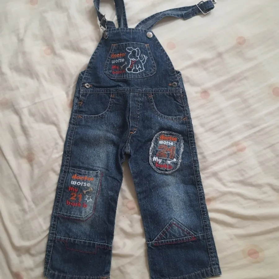 بیلر اسپرت بچه گانه