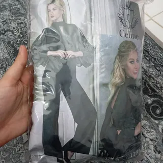 اورال