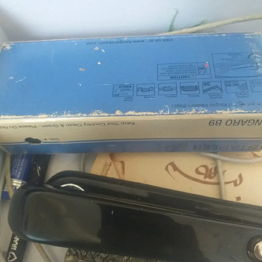 دستگاه منگنه خارجی سوراخ