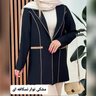 مانتو