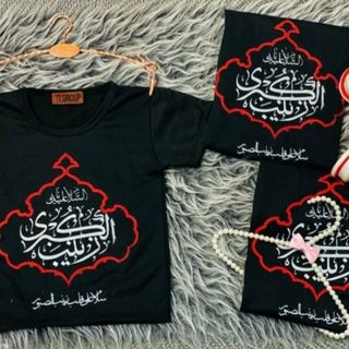 تیشرت محرم