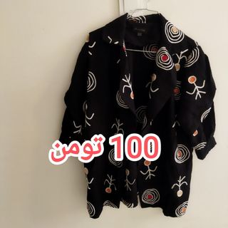 مانتو