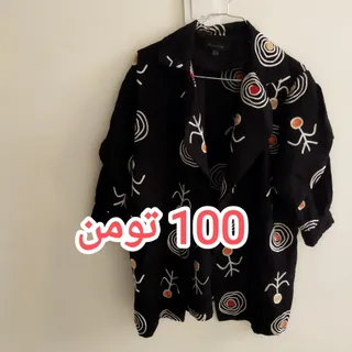 مانتو