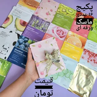پک ماسک ورقه ای