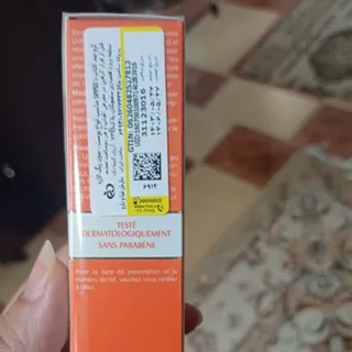 کرم الارو اصل فرانسه