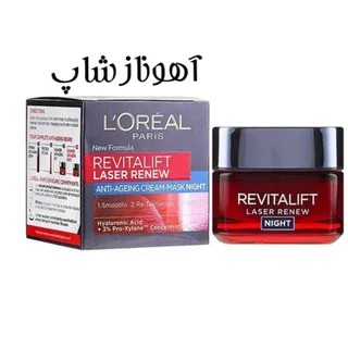 کرم شب ضدچروک لورال پاریس