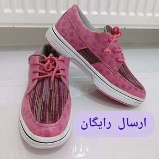کفش کتونی
