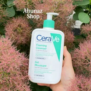 شوینده صورت سراوی