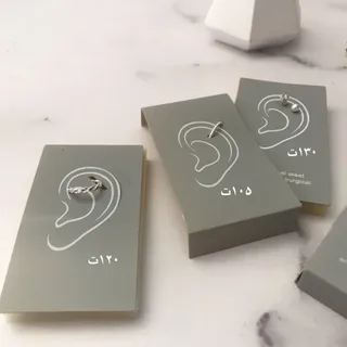 پیرسینگ نقره
