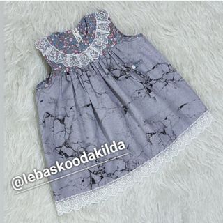 سارافون بچگانه