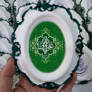 گیفت