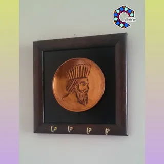 جاکلیدی طرح کوروش بزرگ