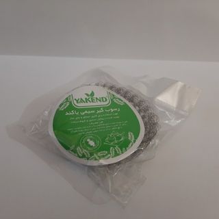 رسوب گیر سیمی
