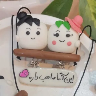 آویز ماشین شب نما