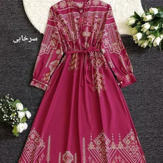 پیراهن شیک