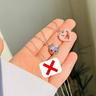 گردنبند