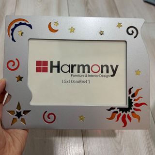قاب عکس هارمونی