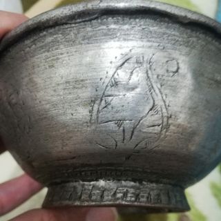 قدح ساسانی